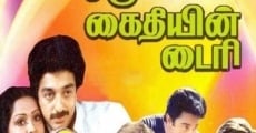 Filme completo Oru Kaidhiyin Diary