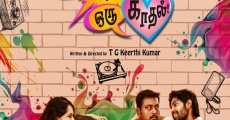 Oru Modhal Oru Kadhal (2014)