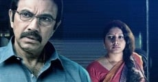 Oru Naal Iravil (2015)