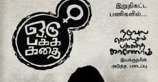 Filme completo Oru Pakka Kathai