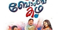 Oru Pazhaya Bomb Kadha (2018) stream