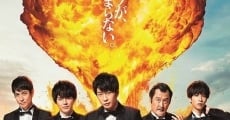 Ossan's Love: Love or Dead (2019)