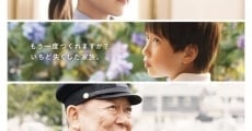 Kazokuiro film complet