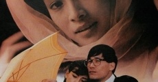 Gibbeun woori jolmeunnal (1987) stream
