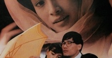 Gibbeun woori jolmeunnal (1987)