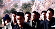 Urideului ilgeuleojin yeongung (1992) stream