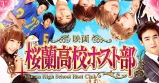 Película Ouran High School Host Club