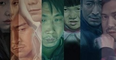 Filme completo Yun wu long zhao de shan feng