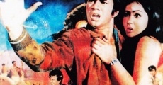 Mun ma gub kwam mud (1971) stream