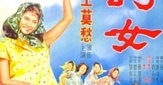 Ke nu (1963)