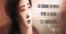 Oyuki la vierge streaming