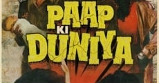 Película Paap Ki Duniya