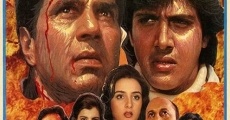 Paap Ko Jalaa Kar Raakh Kar Doonga film complet