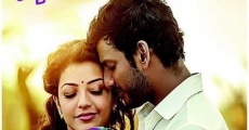 Paayum Puli (2015) stream