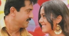 Pachaikili Muthucharam (2007) stream