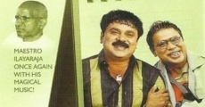 Pachakuthira (2006)