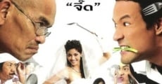 Ver película Pad Thai Bride