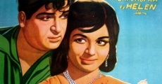 Pagla Kahin Ka (1970)