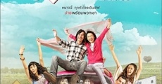 Pai in Love (2009) stream