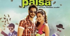 Paisa Ho Paisa film complet