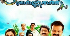 Película Panchavarnathatha