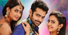 Pandaga Chesko (2015) stream