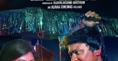 Pandigai (2017) stream