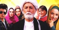 Panjshanbe Akhar Mah (2011) stream