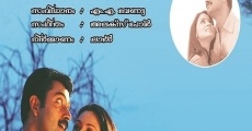 Panthaya Kozhi film complet