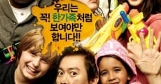 Papa streaming