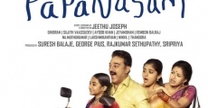 Papanasam streaming