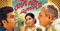 Película Pappa Tamne Nahi Samjaay