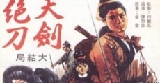 Filme completo Tian jian jue dao Shang ji