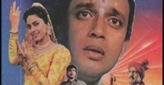 Paramaatma (1994)