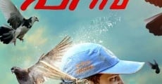 Filme completo Parava