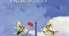 Parizhskaya lyubov Kosti Gumankova (2004) stream