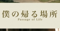 Boku no kaeru basho streaming