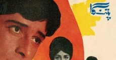 Patanga (1971)