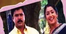 Pattanathil Sundaran film complet