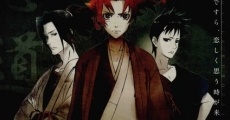 Peace Maker Kurogane : Belief streaming