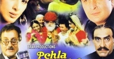 Película Pehla Pehla Pyar
