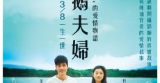 Penguin fûfu no tsukurikata (2012) stream