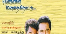 Película Pennin Manathai Thottu