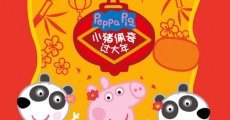 Película Peppa Celebrates Chinese New Year