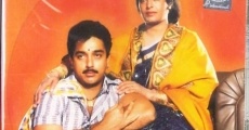 Per Sollum Pillai (1987) stream