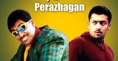 Peralagan (2004) stream