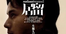 Yong jiu ju liu film complet