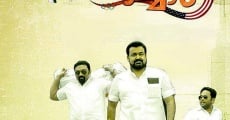 Peruchazhi (2014) stream