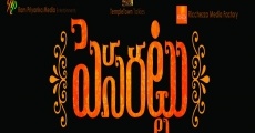 Pesarattu (2015) stream