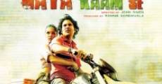 Peter Gaya Kaam Se (2014)